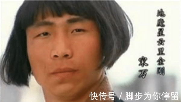 战死!梁山第一个和最后一个战死的好汉分别是谁?他们是如何战死的?