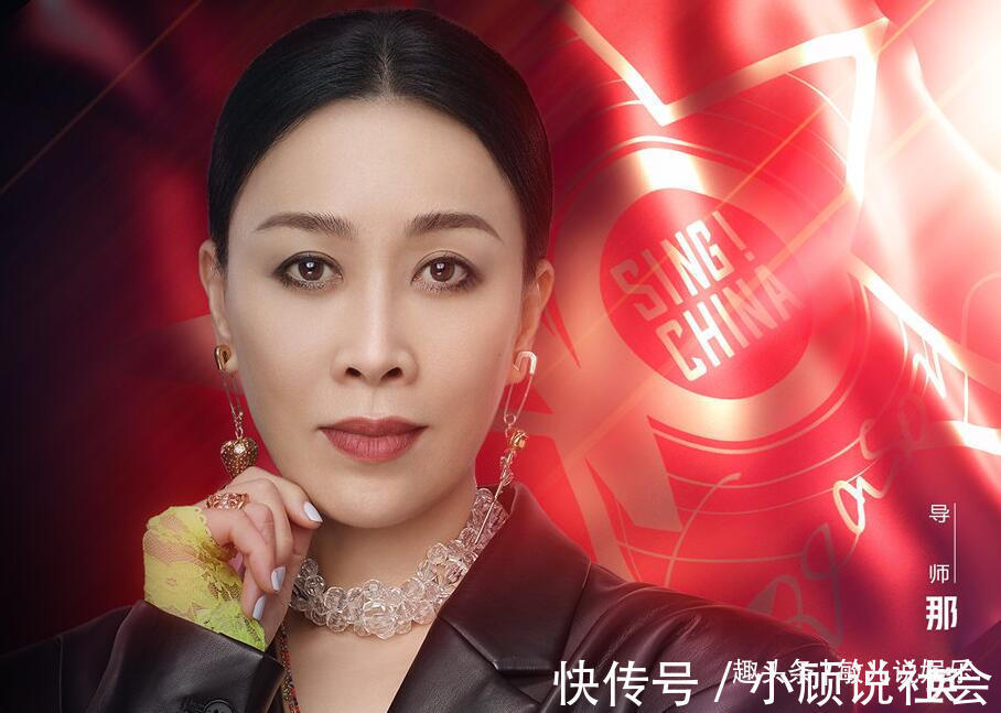 导师|《好声音》战队赛有规律，观众每次都能精准预测，这真的不打脸