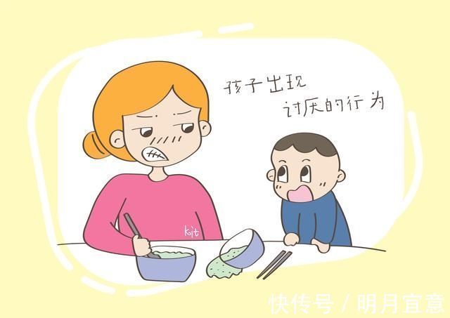 行为|不想孩子变笨,这2个“作妖”行为不要制止,其实是大脑发育信号