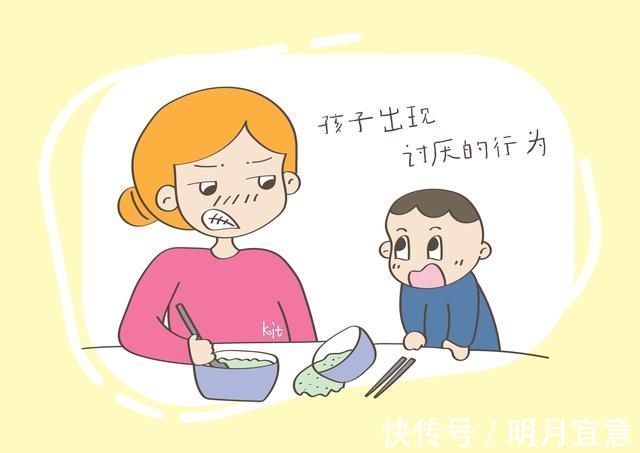 行为|不想孩子变笨，这2个“作妖”行为不要制止，其实是大脑发育信号