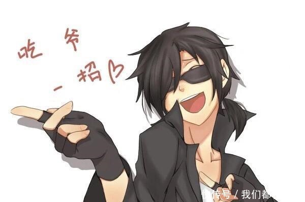 《盗墓笔记》万能的黑瞎子,“多啦瞎梦”不是白叫的!