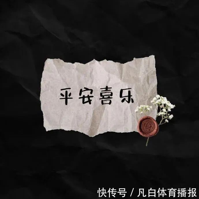 背景图|神仙·背景图朋友圈封面丨望断斜阳人不见,满袖啼红