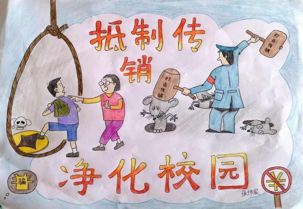 投票|小小艺术家请你来投票!伸出你的手指戳戳戳~