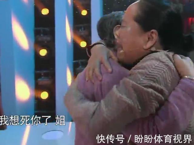 玉米面|母亲临终遗愿是：一定要找到用玉米面救了我一家人性命的同学