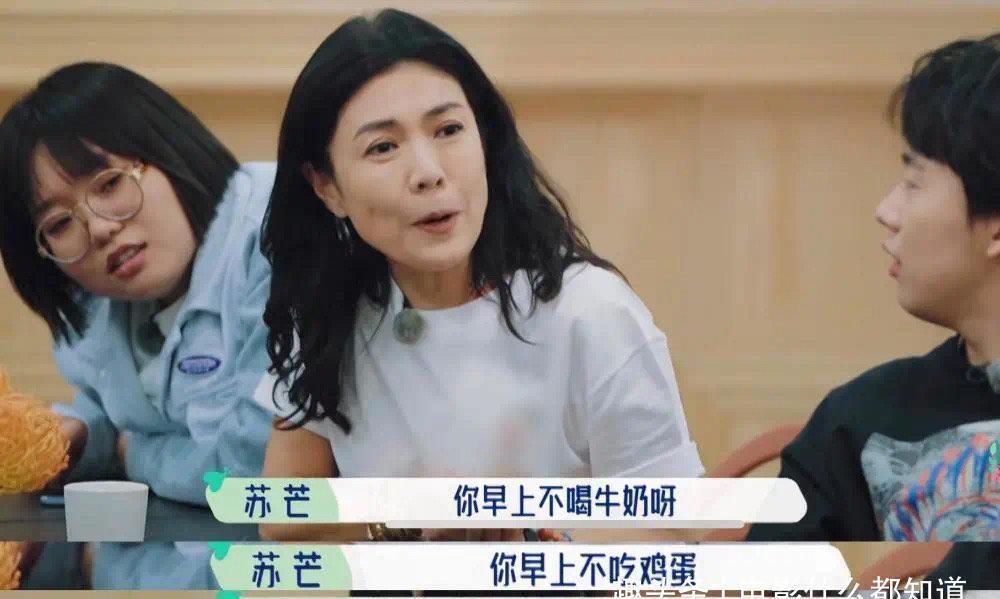 周杰|《还珠格格》播出23年后,有人回味“舌吻”,周杰却活成了自己