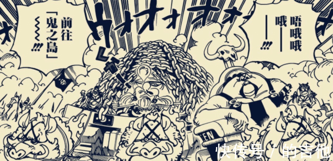 大妈|海贼王宙斯被夺，普罗米修斯被克，大妈也太悲催了！