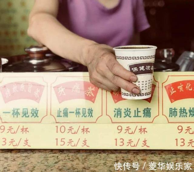 国内最爱“吃苦”的城市,一年四季样式不同,品尝过后终生难忘