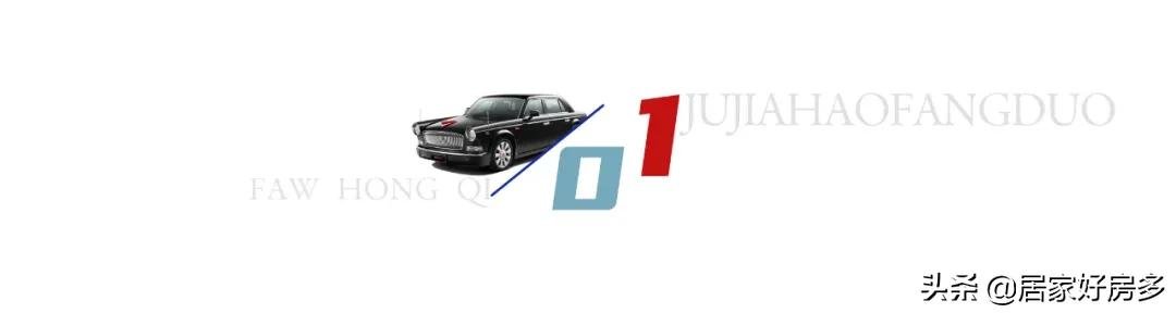 精装|四千多的精装房，上次出现是在什么时候？