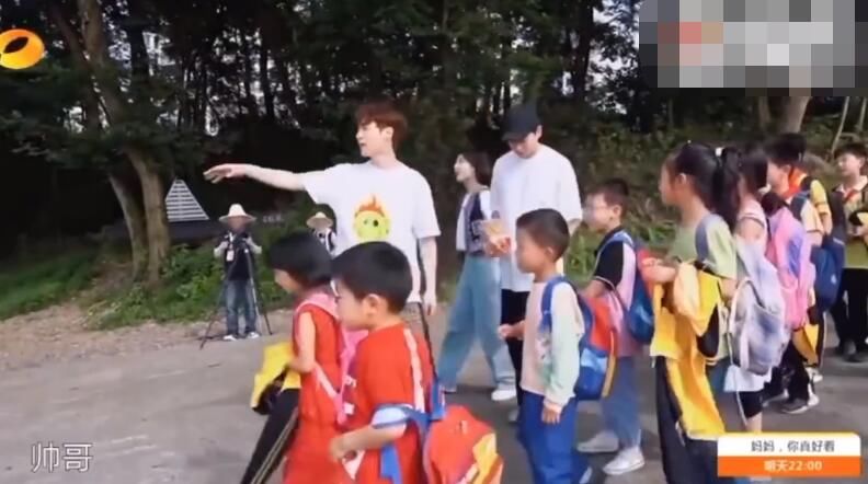 缘分|特别的缘分!“吴义帆”出场令张艺兴惊呆,彭昱畅直接懵圈