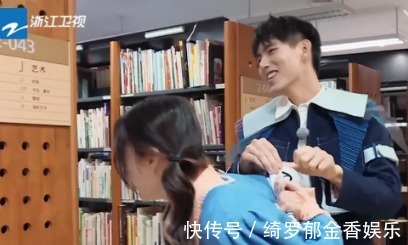 工資|李晨、鄭愷和楊穎,請你們不要在《跑男》里“混工資”了