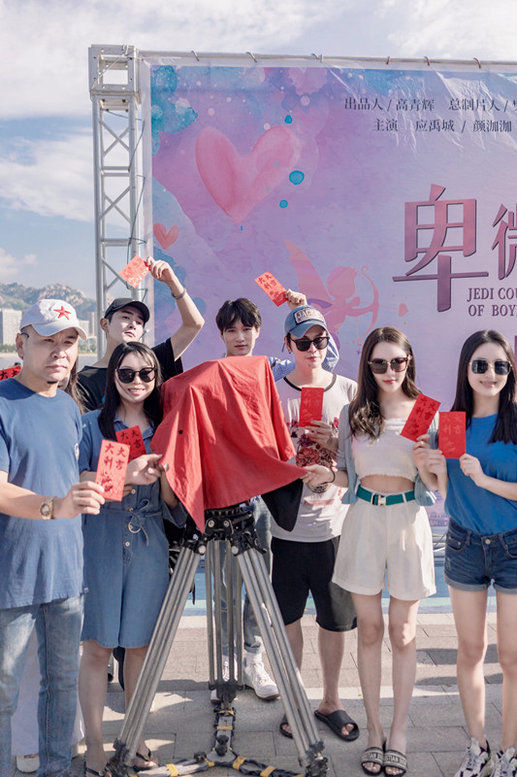 演員|網劇《卑微男友的絕地反擊》開機 實力演員金牌團隊高能起航