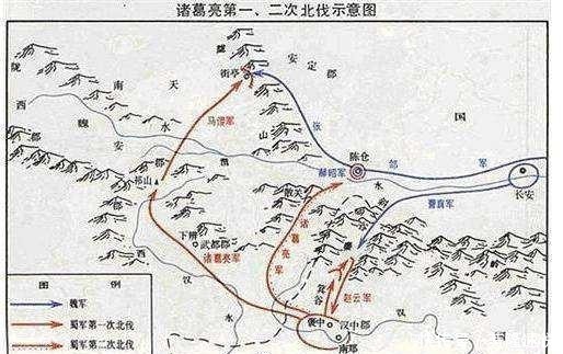 真相|诸葛亮一直要北伐的历史真相