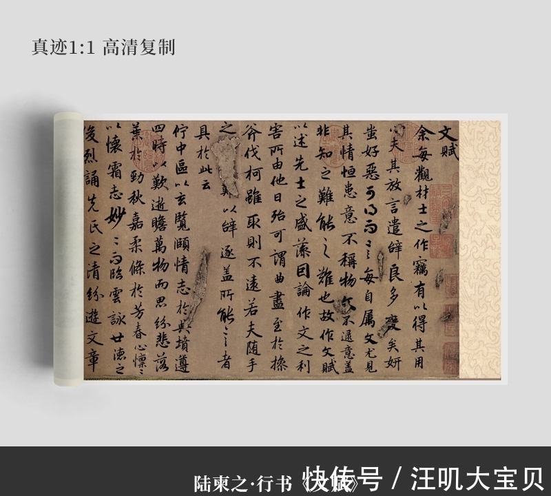 姥爷$草圣张旭的姥爷有多牛?写的字被誉为“大唐第一行书”,精妙非凡