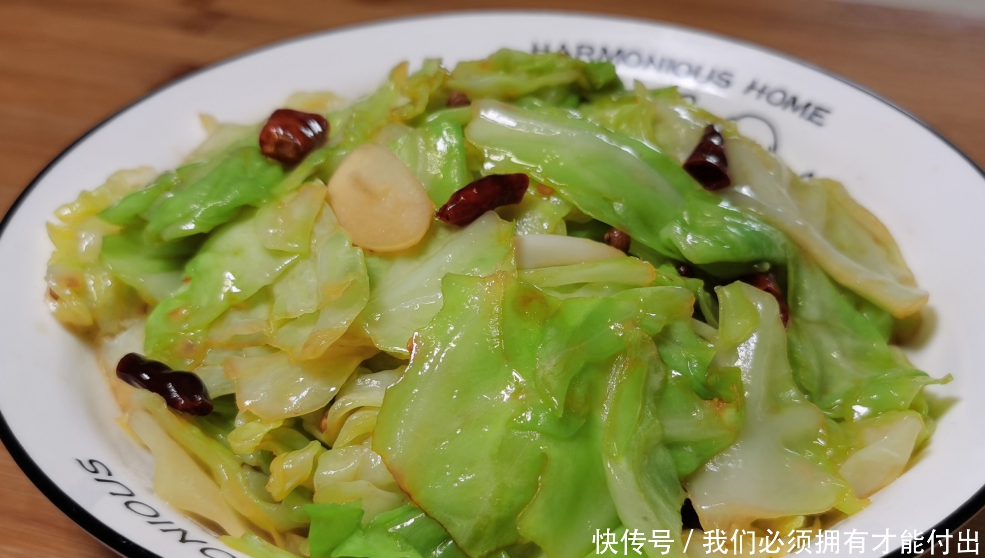 春节不要总是大鱼大肉,6道好吃的素食菜肴,不放肉味道一样香