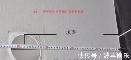 地板|入住新房气的想上吊！装修连犯14个装修不饶恕之罪！钱光、房毁