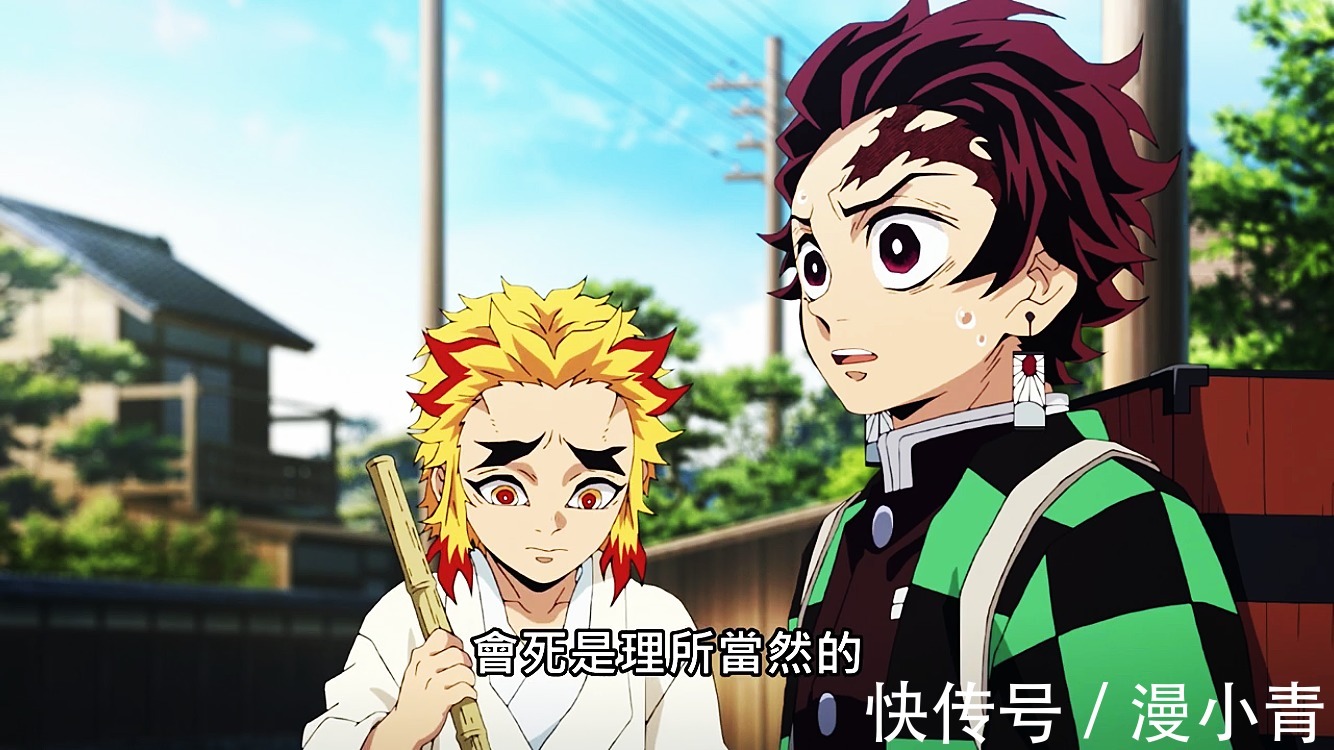 |鬼灭之刃游郭篇:煽情与搞笑并存,若能引进,高分预定