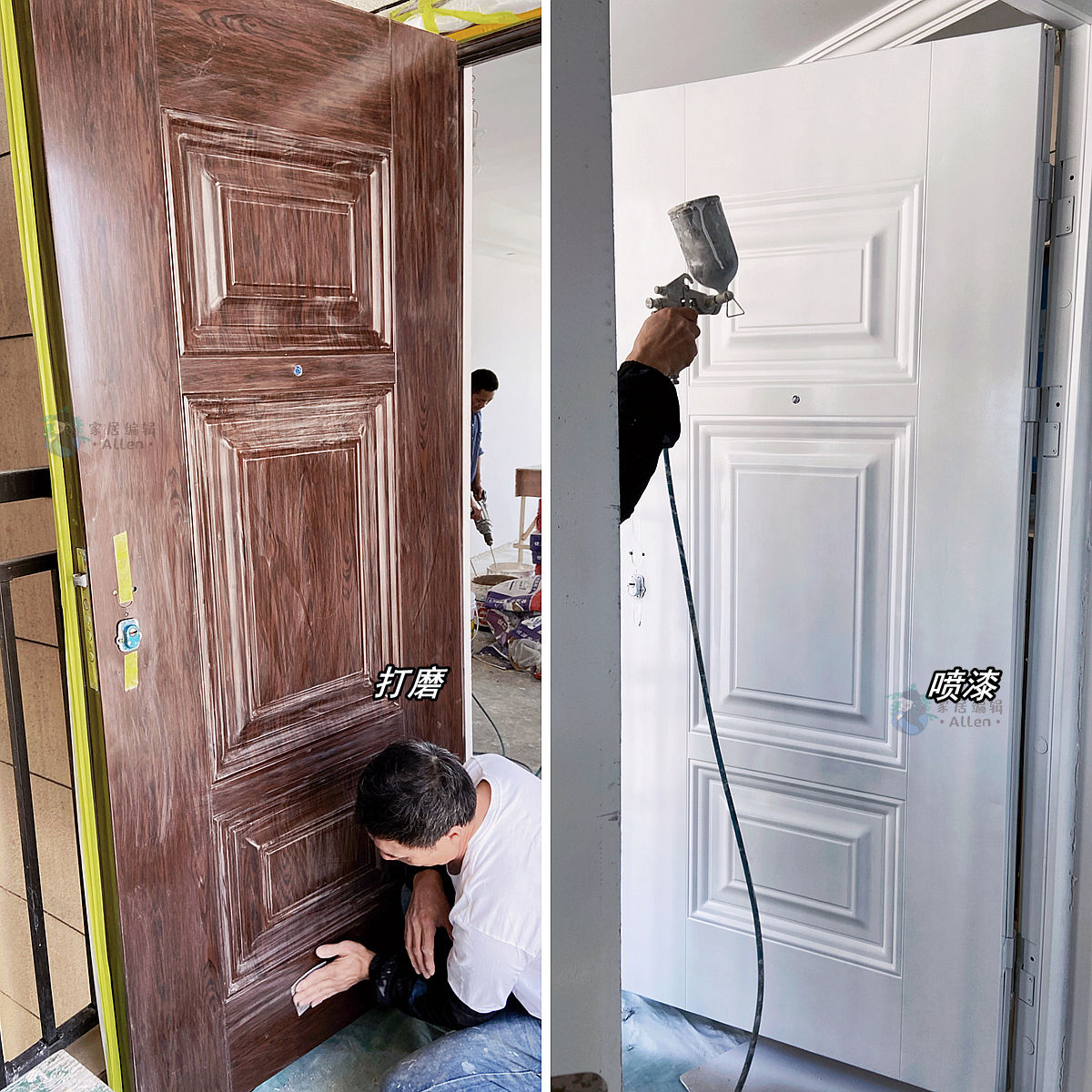 装修|跟风网红装修的人越来越多，只为拍照好看，入住后“一塌糊涂”