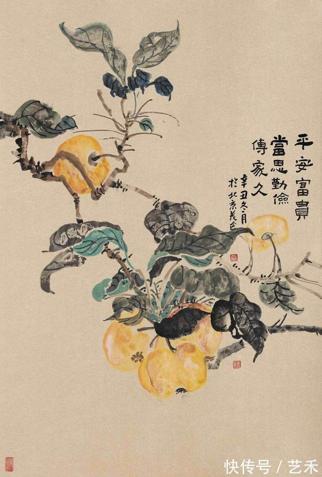 作品展&书画家——张义花