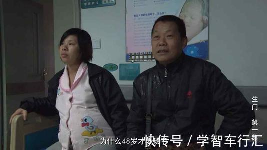 谢楠|剖宫产有多“伤”妈妈,几张3D过程图带你了解,感恩老婆和妈妈