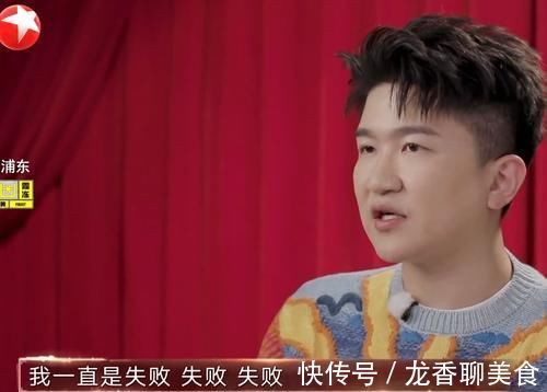 德云斗笑社|为什么我说秦霄贤参加《欢乐喜剧人7》是个错误!