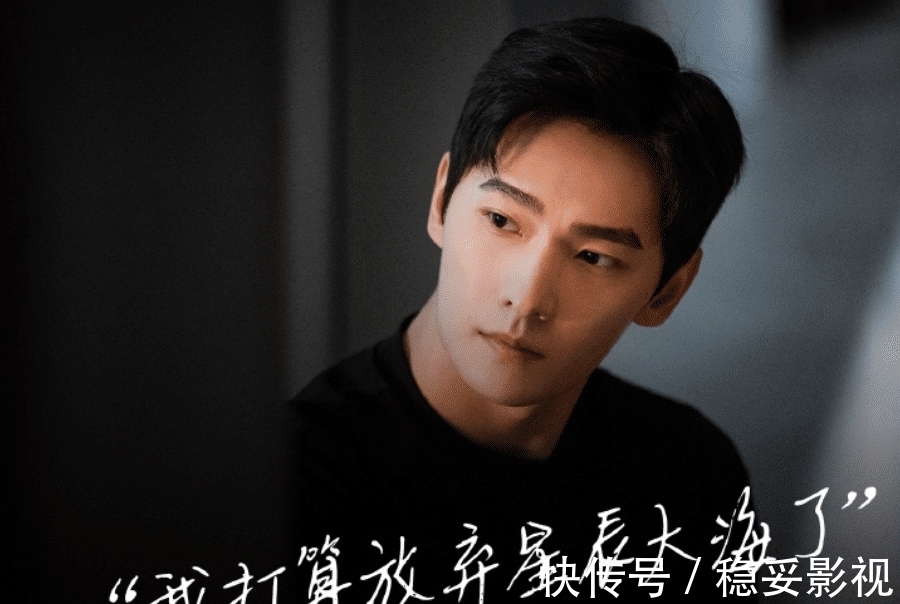 常回家看看|你是我的荣耀:于途为父母想放弃梦想,于妈妈的态度三观很正