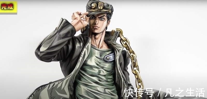 七龙珠|明明一样是SMSP的空条承太郎手办,为什么她的却这么帅……