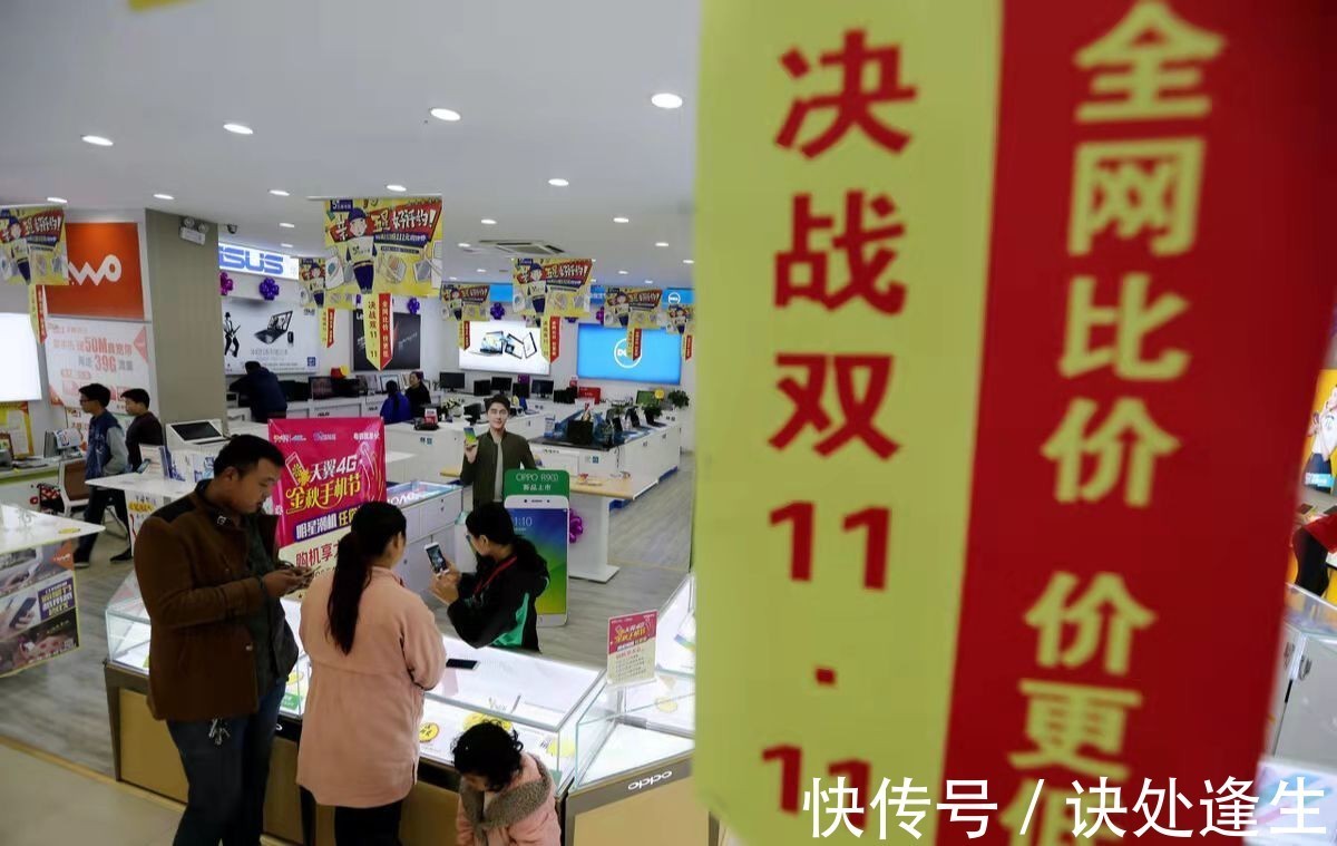电商|电商崛起后，实体店都关门了，为何街头却出现“百米药店”怪象？