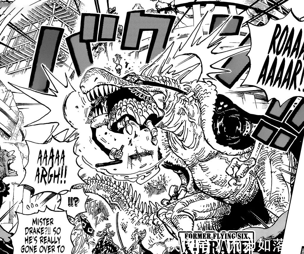 光彩|海贼王998话,不死鸟马尔科大放光彩,全体飞六胞恶魔果实公布