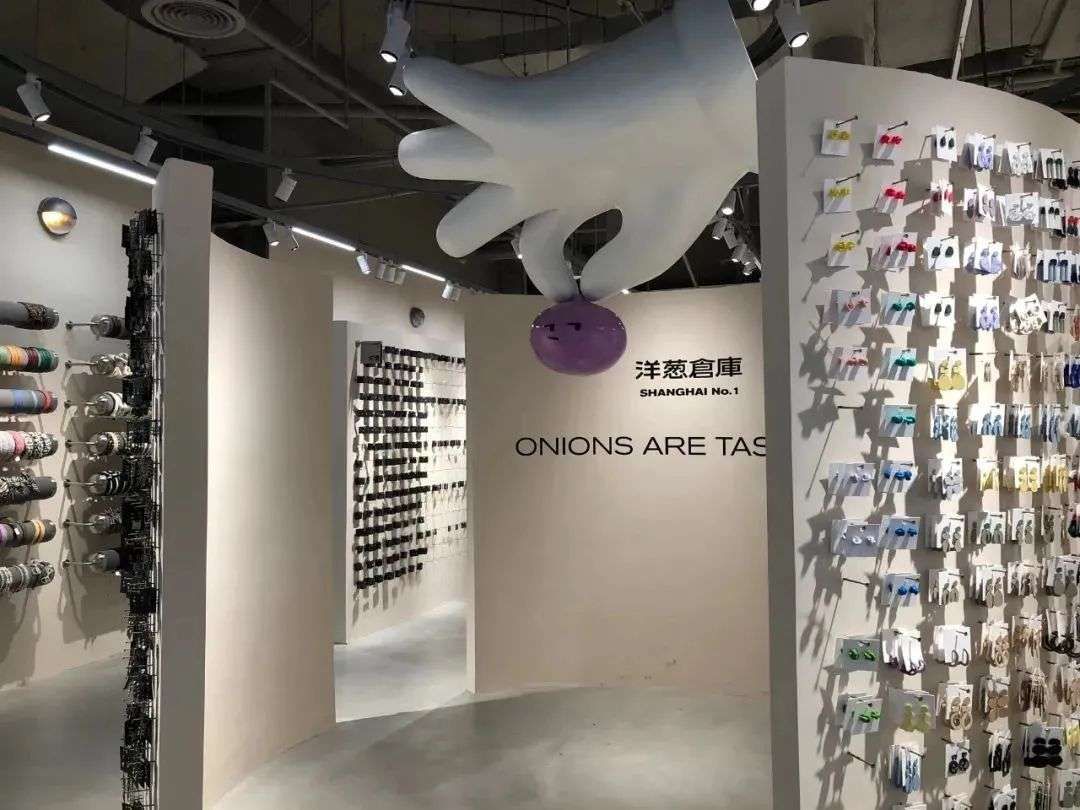 穿搭|潮流快时尚饰品，2000亿赛道全解析