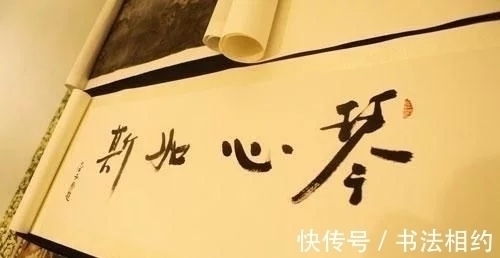 大字$歌手李玉刚为母校题字真精彩,潇洒不失端庄,字如其人,让人叹服