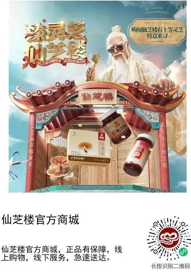 福建省立医院|福建人经常吃海鲜还需要补碘吗？