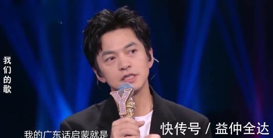 健哥|除了肖戰,還有哪些原因,讓你重刷《我們的歌1》?