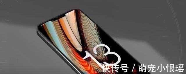 电池容量|iPhone13Pro Max曝光：颜值突破很大，或9月份发布