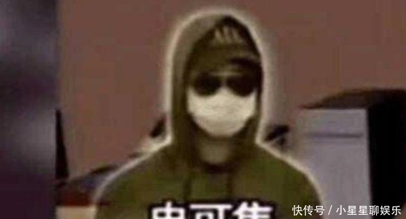 电脑维修员柏芝冠希图 电脑维修员柏芝冠希图