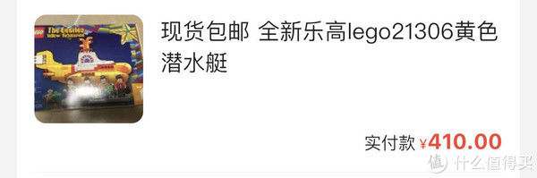 海鲜|在海鲜市场花了几万块钱竟然没买到一斤海鲜？我的闲鱼购物经历和闭坑经验分享