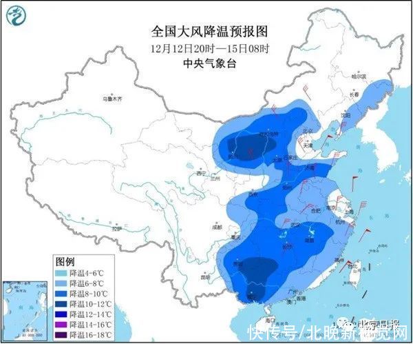 实录|北京今冬首个寒潮实录，从天气预报看，近期不乐观