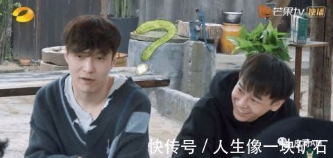 杨紫与张艺兴也太甜了吧!他们会在一起吗?