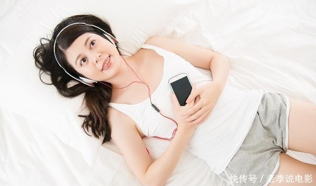 女子|年满十八岁的女子皆为妇女