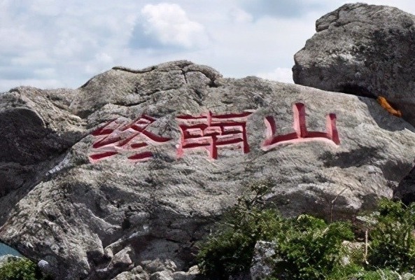 万灵药|同样的神秘药方，哥弟两个使用起来，效果却有着天壤之别