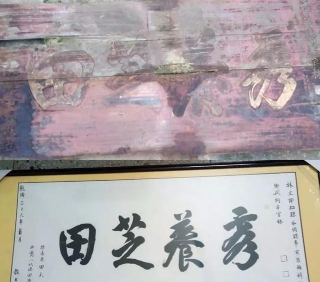 文化|「学术论文」探析江永四大民瑶的形成和发展(三)