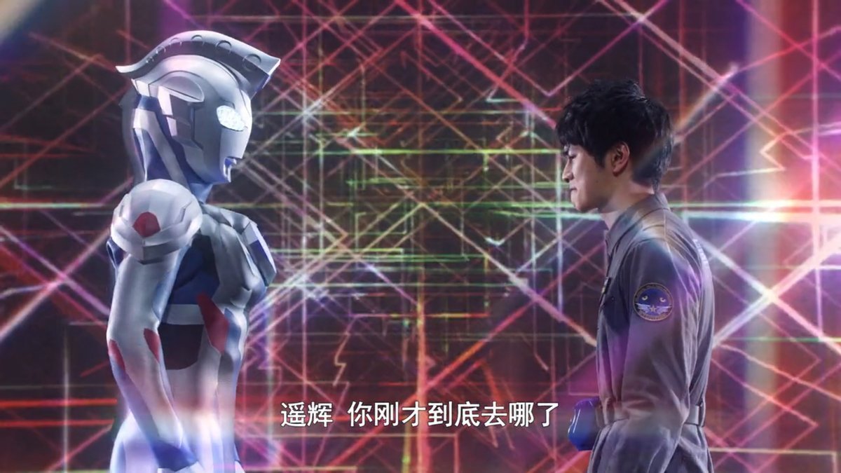 遥辉|奥特曼明明可以自己变身为人类,为何这一设定几乎不用了呢?