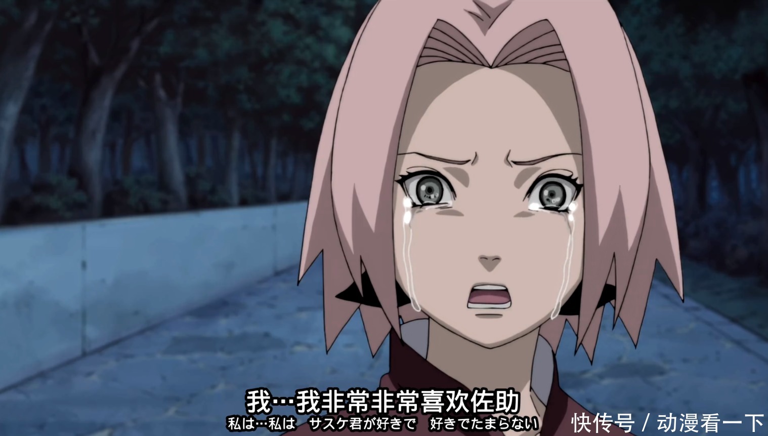 辉夜|忍者有泪不轻弹，只是未到伤心处，盘点火影中忍者们的流泪瞬间