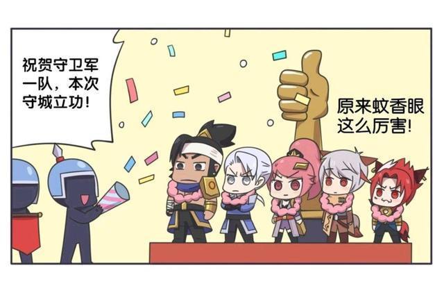 眼神|王者荣耀漫画:长城小队只靠眼神打败魔种;这是究竟是什么力量?