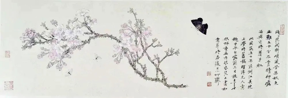 艺术中心@「施立华」冬奥之约 新春之会——中国当代书画名家为冬奥助力线上展