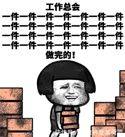 吃饭日文怎么说 吃饭日文怎么说