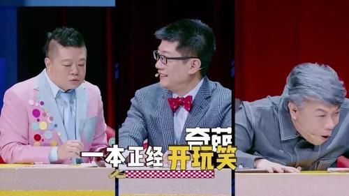 薛兆丰才不是一个“没有感情的经济学家”