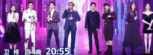  来说|《我们的歌》B组海报引热议，实力重要还是流量重要？