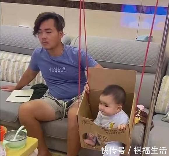 回家|宝爸给孩子做“简易秋千”,儿子玩得超开心,宝妈回家后却气坏了