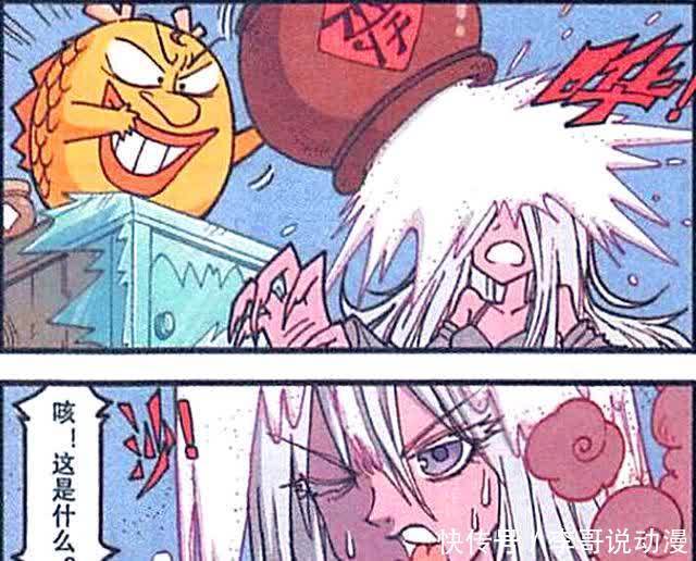 星太奇 雪女使出 美人计 小星秒变花痴 露水精灵更让他沉迷 全网搜