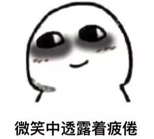 气血|经常凌晨3、4点醒来就睡不着？可能和3个原因有关！